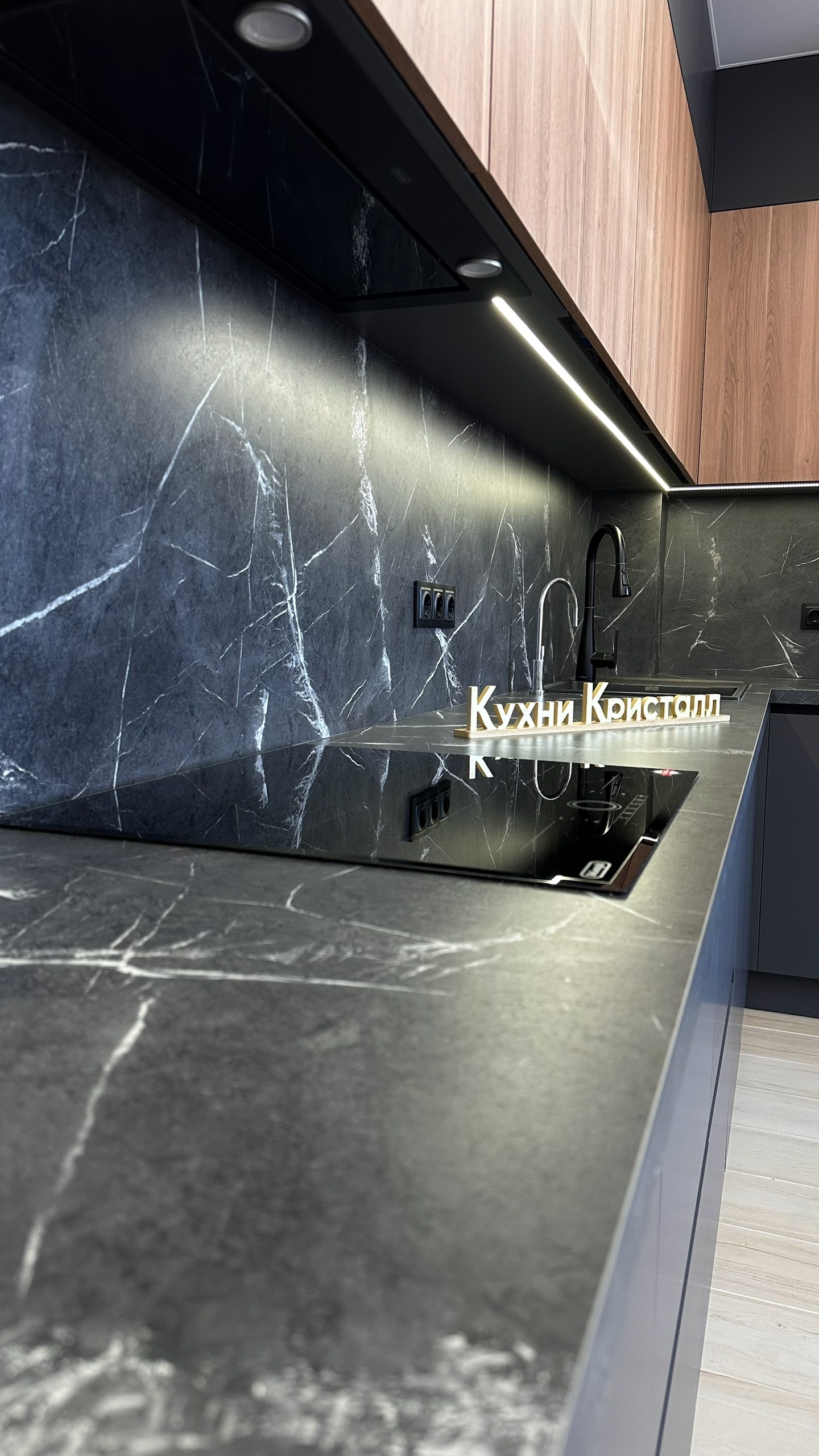 Кухня для ЖК Цивилизация 3